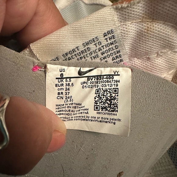 Nike - Picture 5 of 5